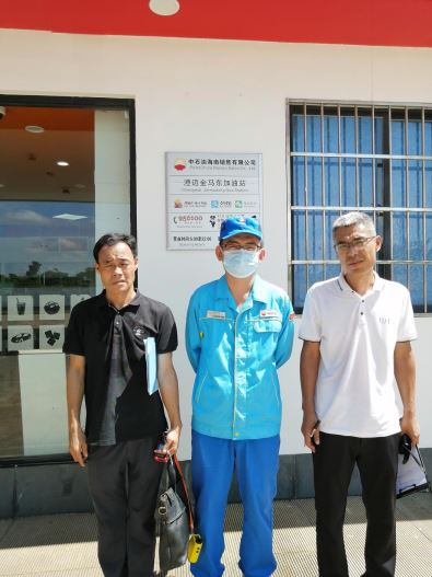 1758012615793487.jpg Compress_圖片1.jpg