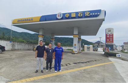 1763945782497326.jpg Compress_圖片1.jpg