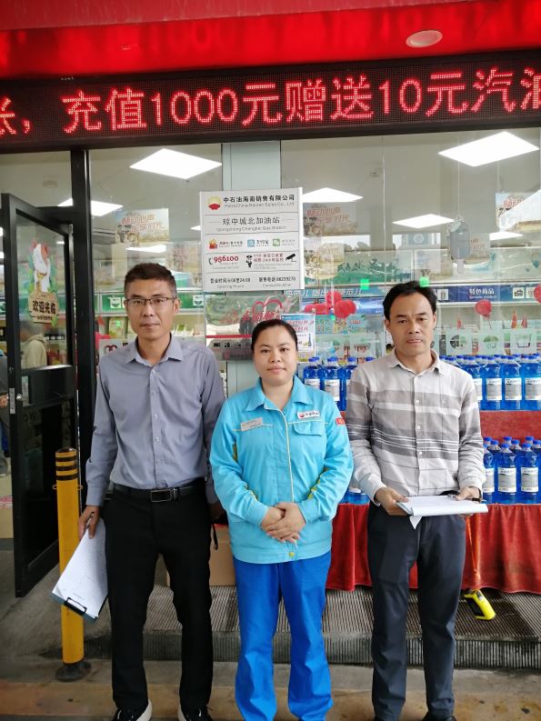 1764229476543371.jpg Compress_圖片1.jpg